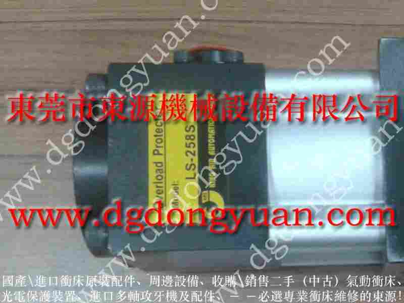 HS5010负荷油箱，VA08-723负荷泵