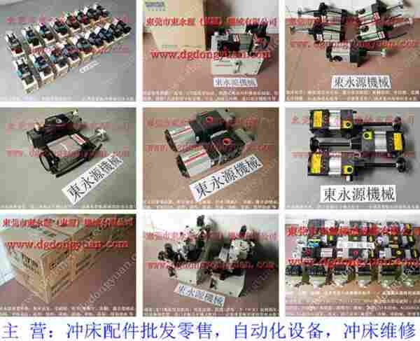 OL-06A打油泵维修，OL08-AS油泵 找东永源