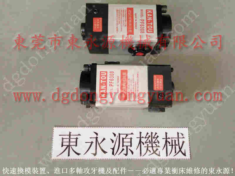 VS08-563油泵代理维修，VA12-765过载泵 找 东永源