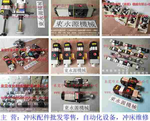 PE06冲床过载油泵,VA06M-760 过载泵