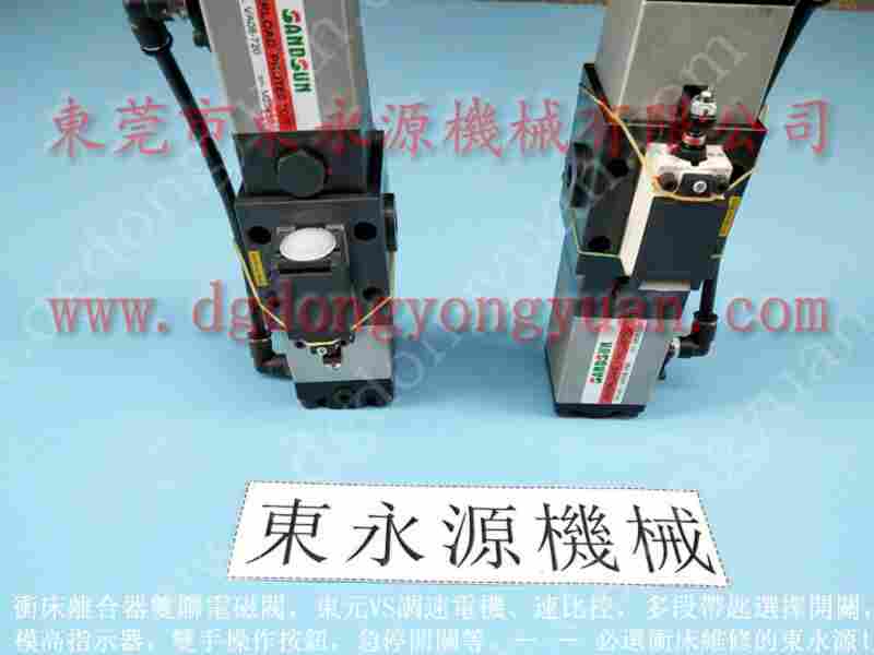 VA06-763气动泵组合维修，BP-62油泵