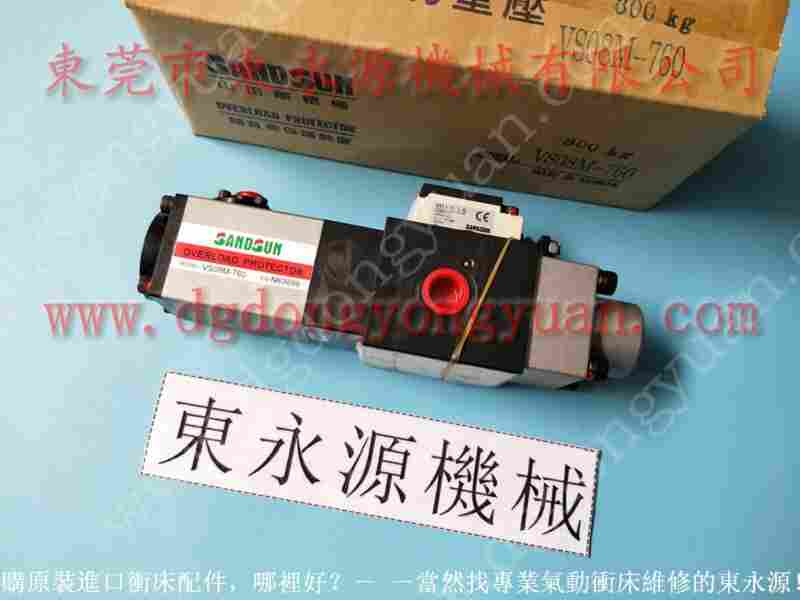 PE07-PS气动泵不工作维修,VA12-563油泵 找东永源