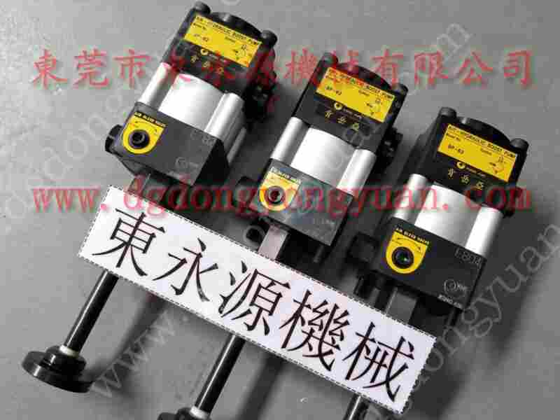 VA06M-760快速换模泵，SMC电磁阀负荷泵 找 东永源