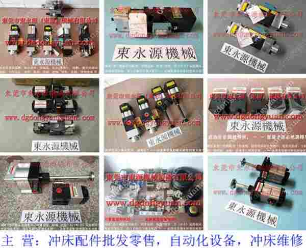 PF07增压泵维修,VA12-560过载泵 找 东永源