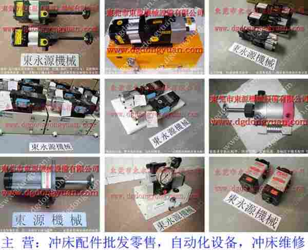 PB08-1P4V锁模泵,VS08-760过载泵 找东永源