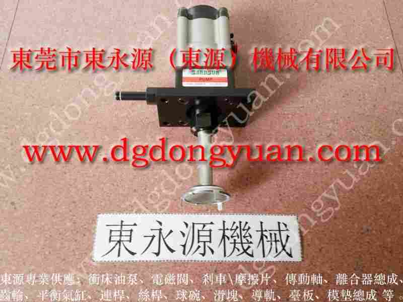 KT-400 冲床负荷维修，考世美 找 东永源