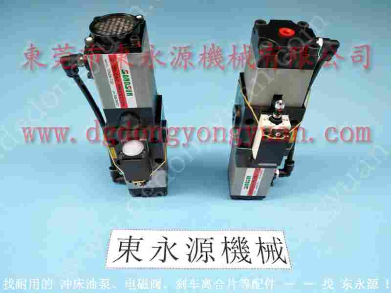 PF06-PRS-1气动过载泵维修，PE07-PRS-0过载泵 找东永源