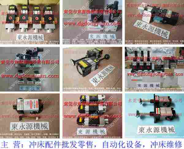 VA20油泵，Sandsun VP-5007过载泵 找东永源