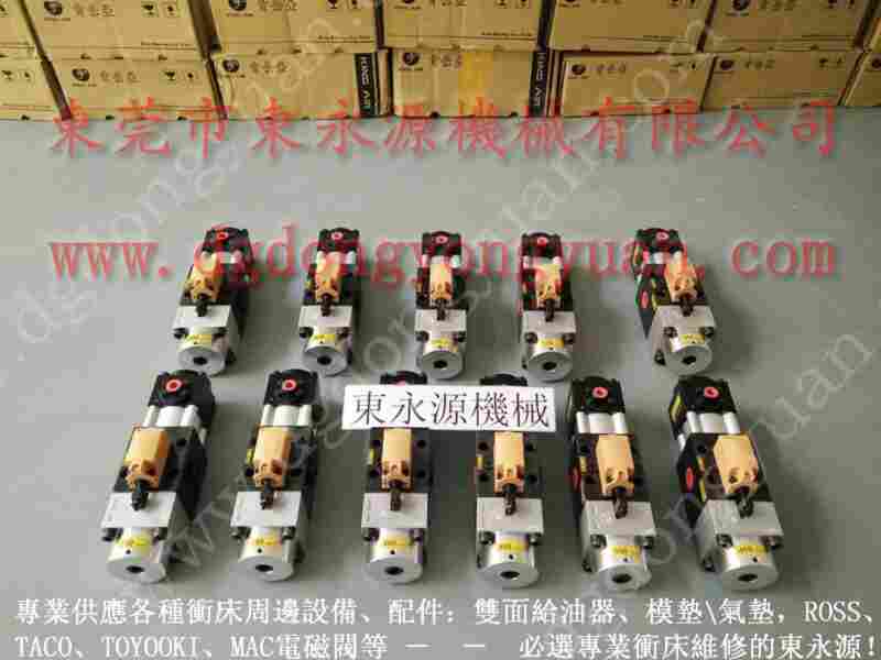 VA08H-760气阀维修，HPX6310	过载泵 找东永源