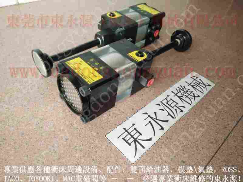 SP-10冲床气泵，HPX6308油泵 找东永源