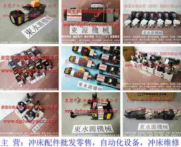 VA16-565负荷油泵维修，VA12-564油泵