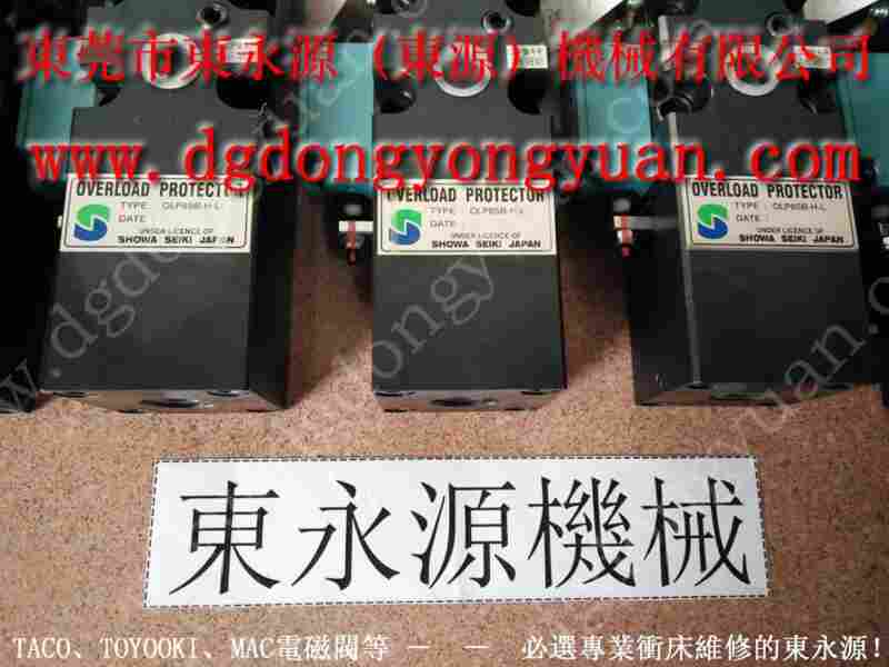 PH1051-HA过负荷气动泵,VA12-723油泵 找 东永源