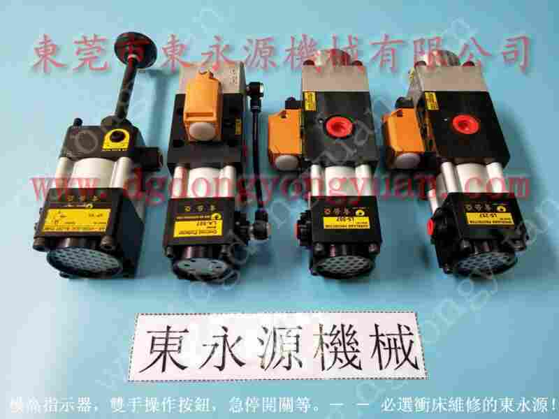 HP63-09油泵售后，HP63-12油泵 找东永源