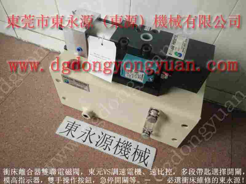 HP63-09油泵售后，HP63-12油泵 找东永源