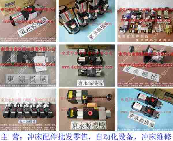 VS16-963液压过载保护维修，PC18过载泵 找 东永源