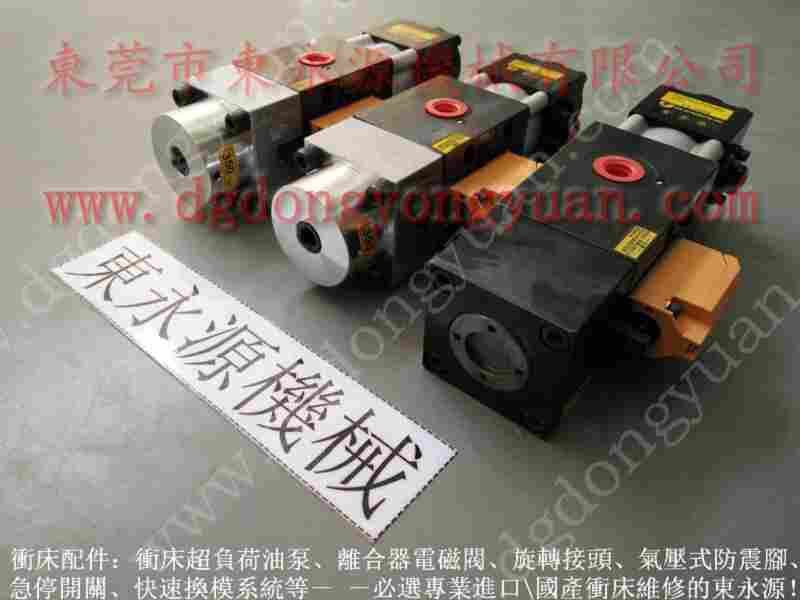 耐用的盐城 冲床负荷维修，PW1670-S-Z 找 东永源