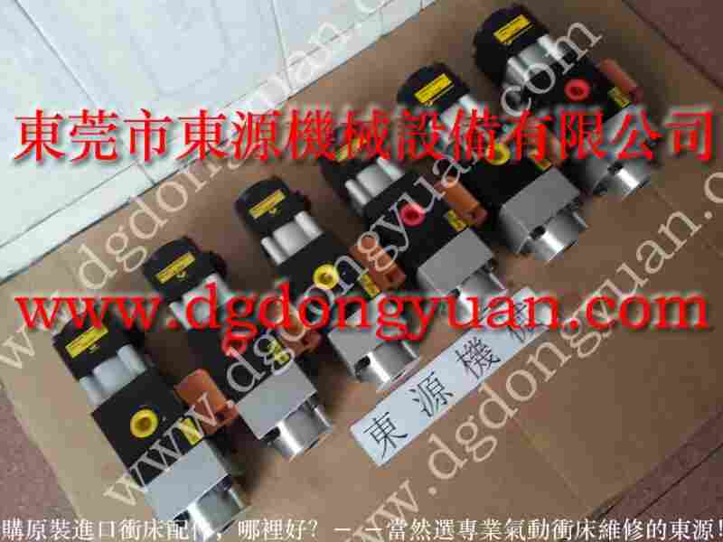 VS10AA-760过载保护装置，OLP12S-L-L负荷泵 找 东永源