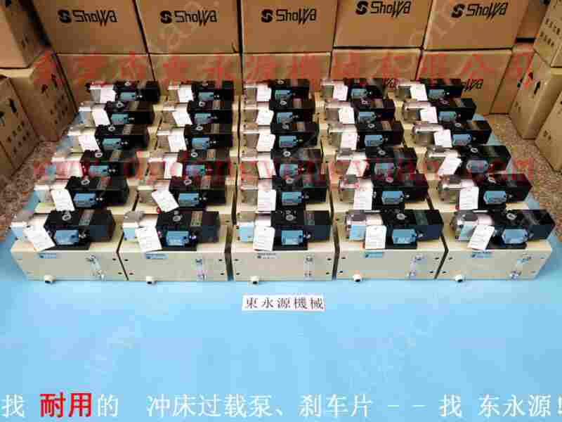 VA16-761原装泵维修，VP5006油泵