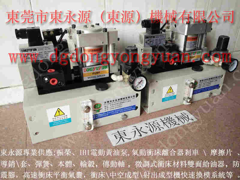 OLP12S-L-L负荷油缸，VS12-965过载泵