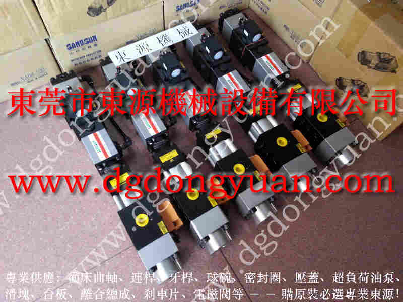BSTA 200 冲床过载泵维修，负荷维修公司 找 东永源