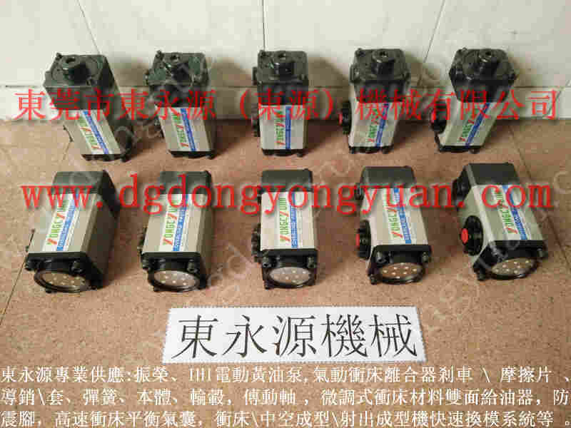 PE07气阀维修,VS08-720负荷泵