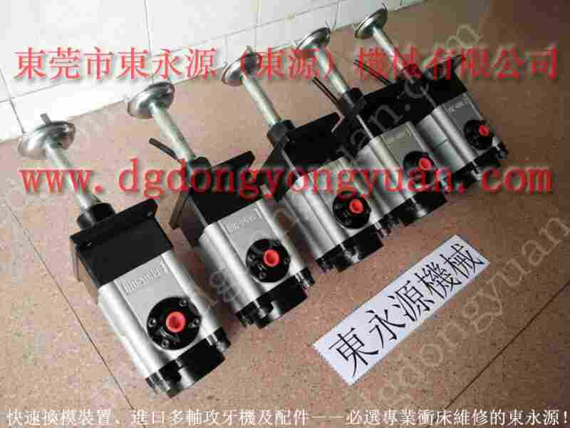 VS08-760 高压泵维修,PE06-PRS-2油泵 找东永源