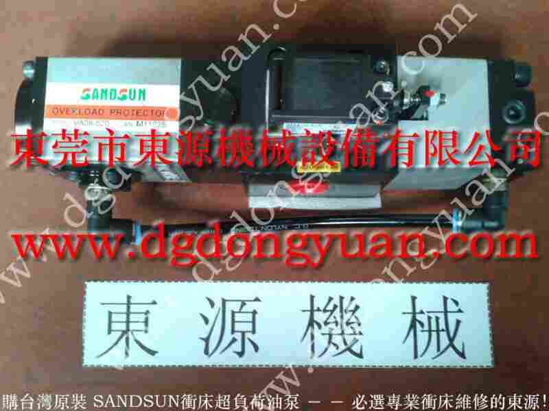 APA-35 负荷装置维修,SP-9 找 东永源