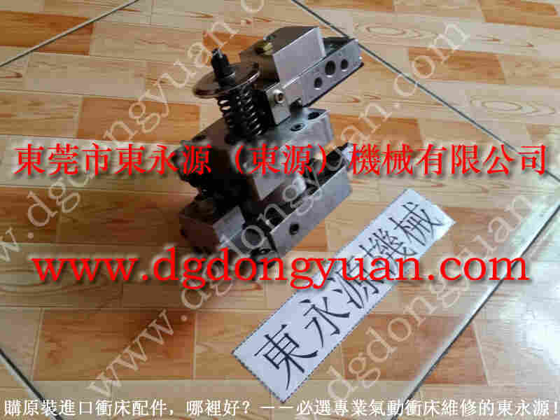 VS10H-760	冲床负荷油泵，OLP12SB-L-L油泵