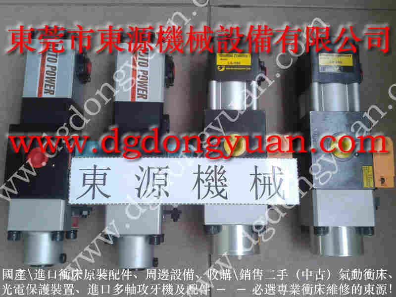 VS06-763高压泵，PF6308负荷泵