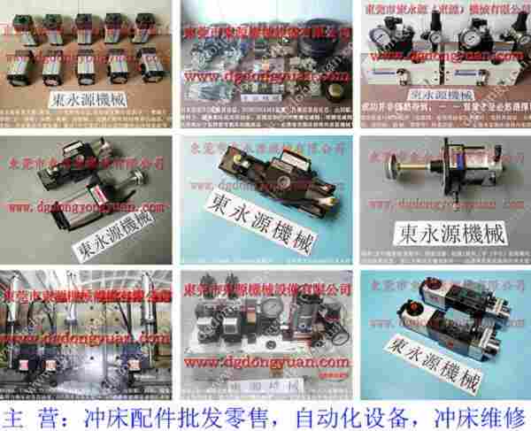 HP63-09气动泵维修，VS12-968油泵 找东永源