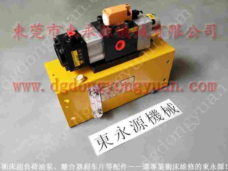 VA06M-760	负荷装置怎样维修，HP6307	负荷泵 找 东永源