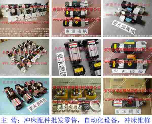 VS08-760单体泵维修，VA08B-560油泵 找东永源