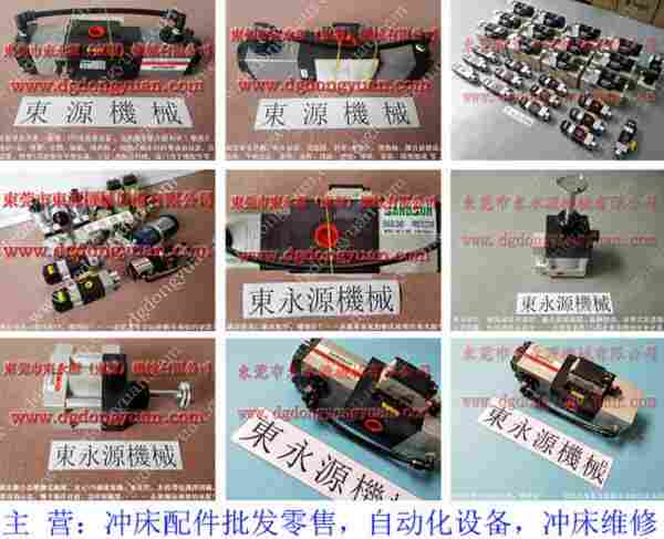 PL0170油泵维修，AB-9000-0油泵