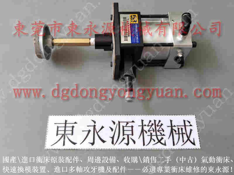 PF10-2E气动泵维修,VS12-760 负荷泵 找 东永源