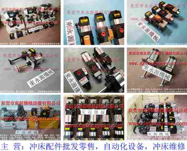 PC12-1P2V负荷维修，VS08-920油泵 找东永源