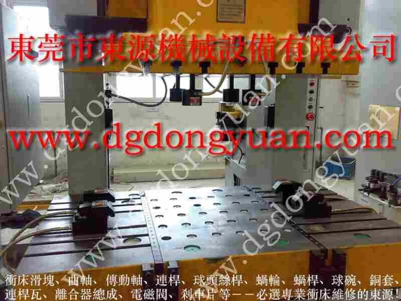 OLP12SB-H-R负荷装置维修，VS12H-960过载泵 找 东永源