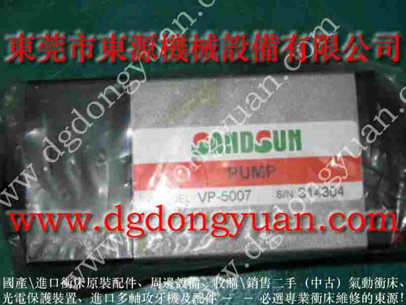 VS08-563油泵代理维修，VA12-765过载泵 找 东永源