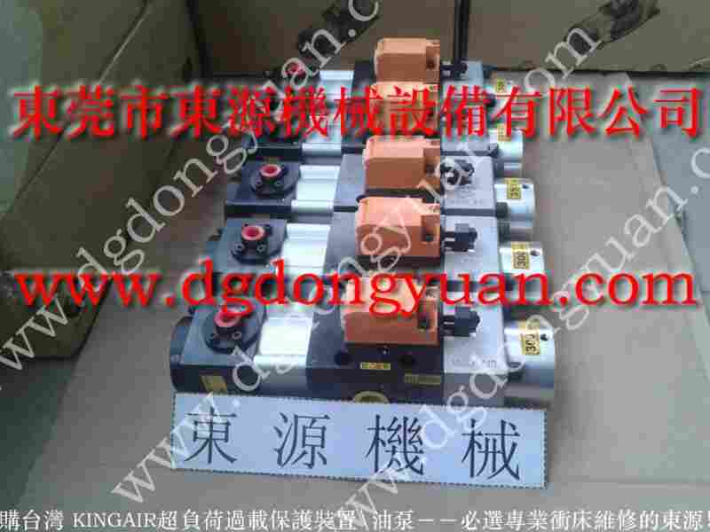 OLP8S-L-R高压泵维修，FP6310U	过载泵