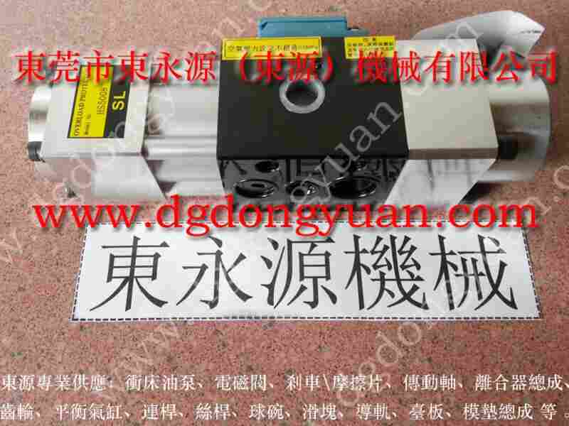 PH1651-HA负荷维修厂家，PF06-PRS	油泵