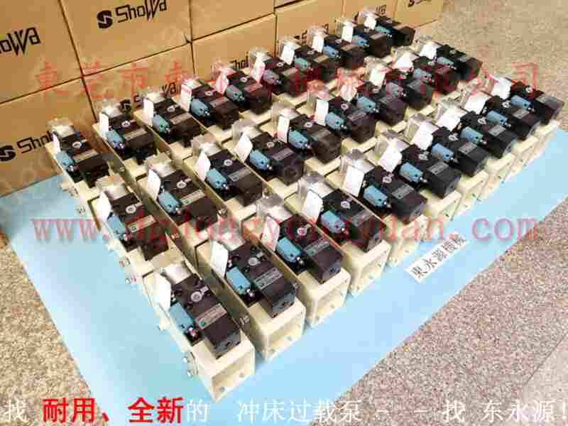 VP5007快速换模泵维修，VA08H-760油泵