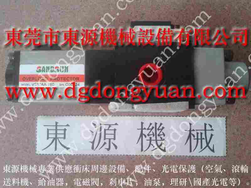 GYC-45 负荷装置，VS10-923 找 东永源