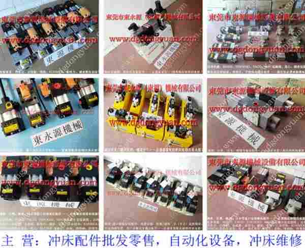 VA08M-960	高压泵维修，VP5006负荷泵