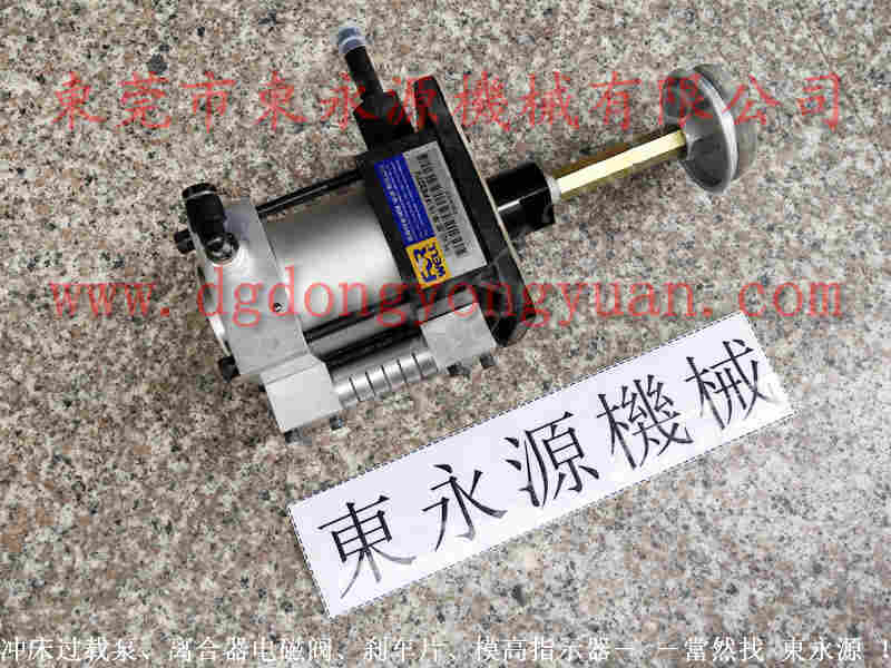 SH2系列 冲床气动泵，压力开关 找 东永源