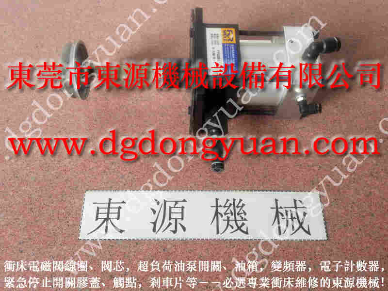 VA10M-960油泵售后维修，VA06-563负荷泵