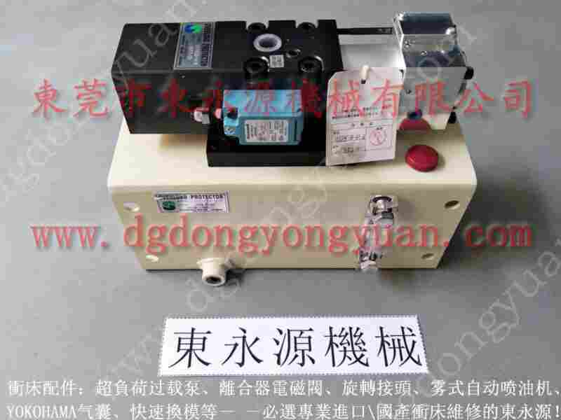 PF07增压泵维修,VA12-560过载泵 找 东永源