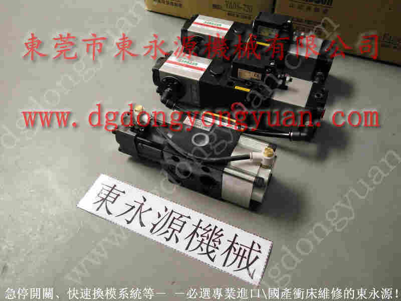 PC14-1P2V气泵故障,OL12A 105油泵 找 东永源