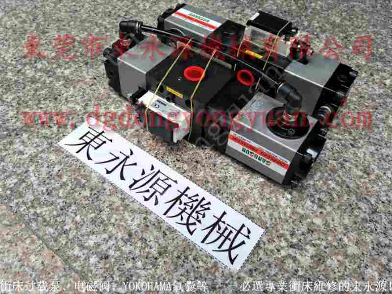 JD36M-630 冲床过载油泵，PC14-1P1V 找 东永源