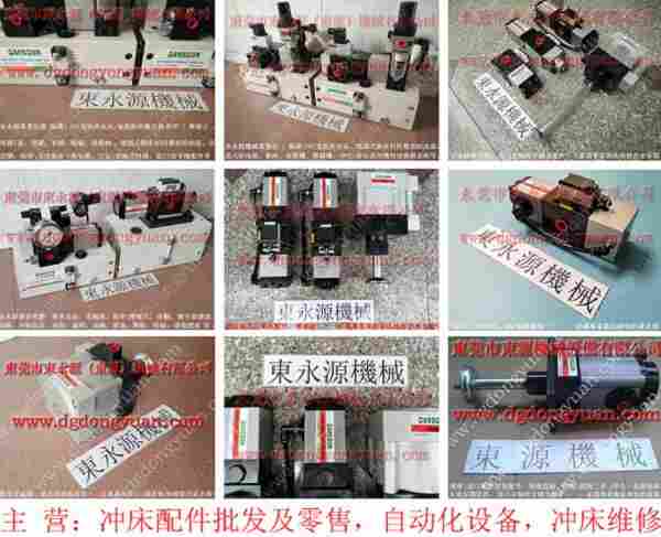 VA16-761原装泵维修，VP5006油泵