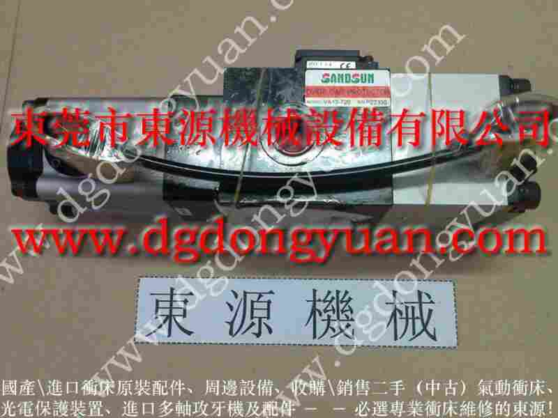 VA08-920负荷维修,VA08-920负荷泵