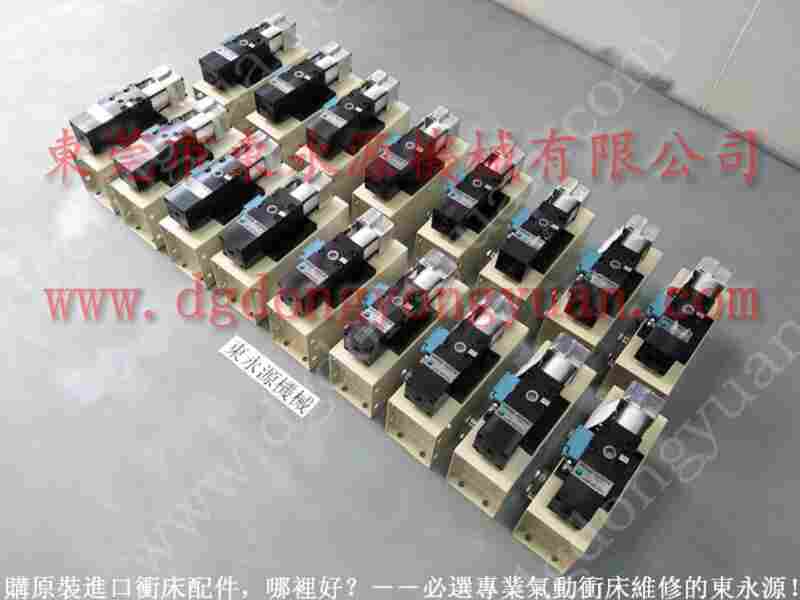 VS10H-760	沖床油泵維修，OL12A 105过载泵